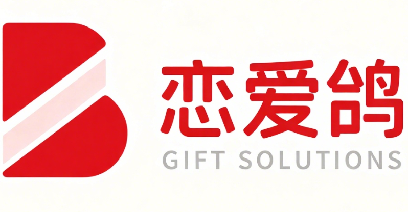 恋爱鸽-高情商聊天脱单挽回沟通技巧合集大全